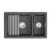 Кухонная мойка GRANULA KS-7304iU чёрный