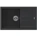 Кухонная мойка KUCHENSTERN PLAT 50 черный