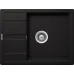 Кухонная мойка SCHOCK optima 50d неро
