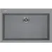 Кухонная мойка KUCHENSTERN OBEN 80 титан