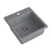 Кухонная мойка GRANFEST URBAN 245 темно-серый