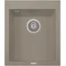 Кухонная мойка RIVELATO ZENO 4150 Sabbia
