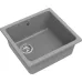 Кухонная мойка RIVELATO BERKANA 45 grigio metallizzato
