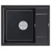 Кухонная мойка PAULMARK Flugen PM216050-BLM