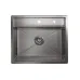Кухонная мойка GRANULA KS-6051 сталь/сатин