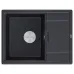 Кухонная мойка PAULMARK Flugen PM216550-BLM