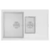 Кухонная мойка PAULMARK Flugen PM237850-WH