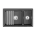 Кухонная мойка GRANULA KS-7304iU шварц