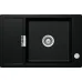 Кухонная мойка SCHOCK Eton 60 D Small Cristadur магма