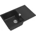 Кухонная мойка RIVELATO RAUM 78 antracite