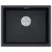 Кухонная мойка PAULMARK LUMI LU55-AN