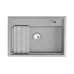 Кухонная мойка GRANULA KS-7301i алюминиум