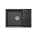 Кухонная мойка GRANULA ES-7003 шварц