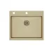 Кухонная мойка PAULMARK Brim-PRO PM705951-BG