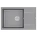 Кухонная мойка PAULMARK Flugen PM317850-GRM