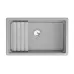 Кухонная мойка GRANULA KS-7303iU алюминиум