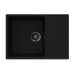 Кухонная мойка MAUNFELD Lacrima 700 MFQS-700B черный