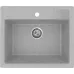 Кухонная мойка WEISSGAUFF WG 56503 Classic Light Grey