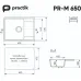 Кухонная мойка PRACTIK PR-M-650-003