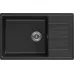 Кухонная мойка KUCHENSTERN FLUG 60 антрацит