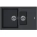 Кухонная мойка KUCHENSTERN PLAT 60-2 антрацит