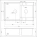 Кухонная мойка EMAR EMQ-2800.Q сардоникс