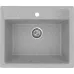 Кухонная мойка WEISSGAUFF WG 56503 Classic Light Grey