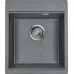 Кухонная мойка EMAR EMQ-1420.Q антрацит