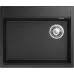 Кухонная мойка RIVELATO TESORO 605-R antracite