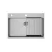 Кухонная мойка PAULMARK VAST-PRO PM707551-BS