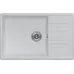 Кухонная мойка KUCHENSTERN FLUG 60 белый