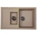 Кухонная мойка ZIGMUND & SHTAIN Rechteck 781.5 бежевый
