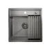 Кухонная мойка GRANULA KS-5051 сталь/сатин