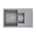 Кухонная мойка PAULMARK Flugen PM237850-GRM