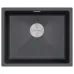 Кухонная мойка PAULMARK LUMI LU55-DG