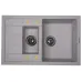 Кухонная мойка ZIGMUND & SHTAIN Rechteck 781.5 серый шелк