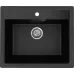 Кухонная мойка WEISSGAUFF WG 56504 Classic Black