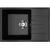 Кухонная мойка WEISSGAUFF WG 60004 Classic Black