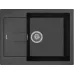 Кухонная мойка RIVELATO LUMO 6550 Nero opaco