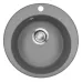 Кухонная мойка EMAR EMQ-1475.C алмаз