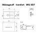 Кухонная мойка WEISSGAUFF WG 507310 Comfort Cold Grey