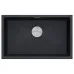 Кухонная мойка PAULMARK LUMI LU74-AN