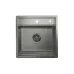 Кухонная мойка GRANULA KS-5051 сталь/матовая