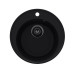 Кухонная мойка MAUNFELD Medusa 485 MFQS-485B черный
