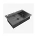 Кухонная мойка PAULMARK VAST-PRO PM707551-GM
