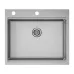 Кухонная мойка PAULMARK Brim-PRO PM705951-BS