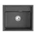 Кухонная мойка GRANULA KS-6003i черный