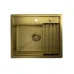 Кухонная мойка GRANULA KS-6051 золото/сатин
