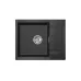 Кухонная мойка GRANULA ES-6202 черный