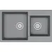 Кухонная мойка EMAR EMQ-2800.Q алмаз